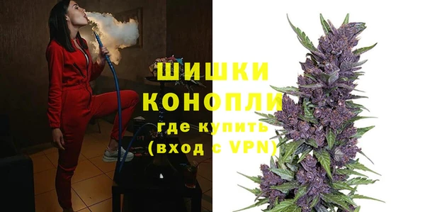 ALPHA-PVP Волосово