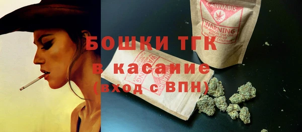 ALPHA-PVP Волосово