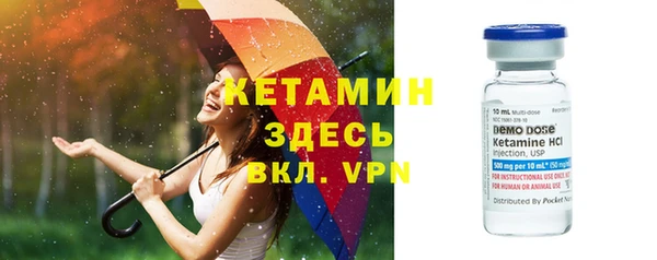 гидропоника Волоколамск