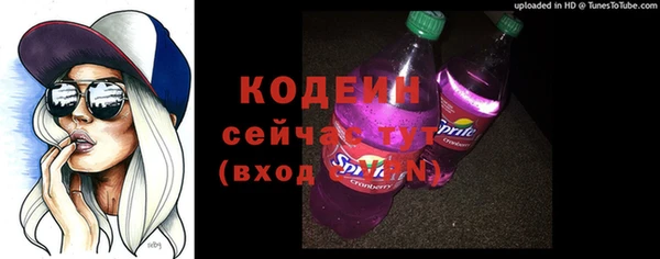 гидропоника Волоколамск