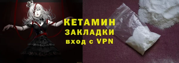 гидропоника Волоколамск