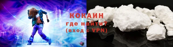 винт Володарск