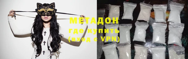 гидропоника Волоколамск