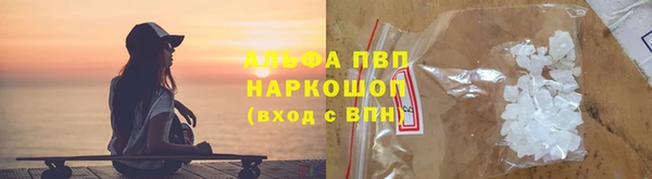 гидропоника Волоколамск