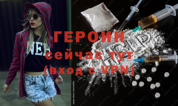 винт Володарск