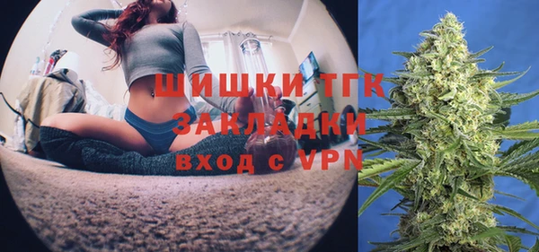 гидропоника Волоколамск