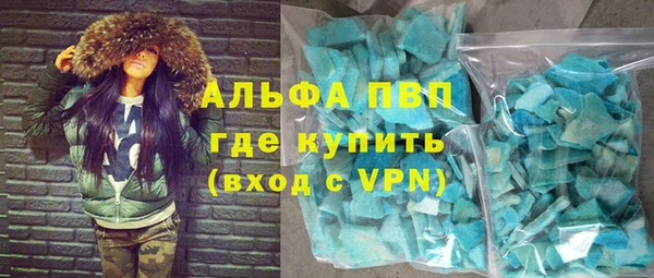 гидропоника Волоколамск