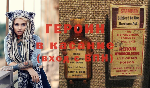 винт Володарск