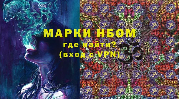 винт Володарск