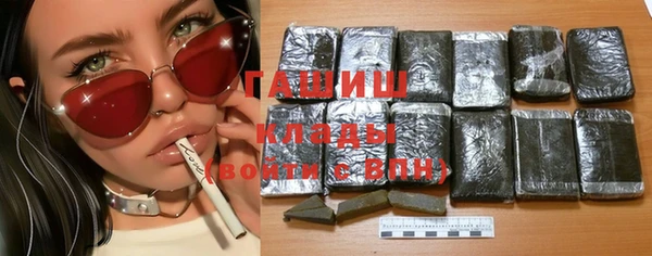 винт Володарск