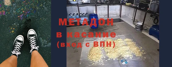 винт Володарск