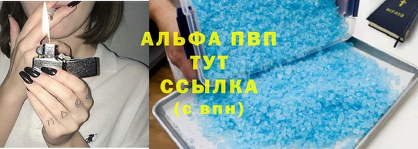 гидропоника Волоколамск