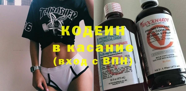 гидропоника Волоколамск