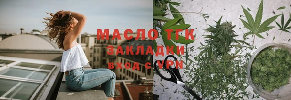 гидропоника Волоколамск