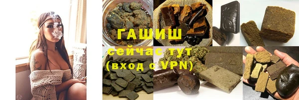 гидропоника Волоколамск