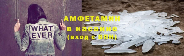 гидропоника Волоколамск